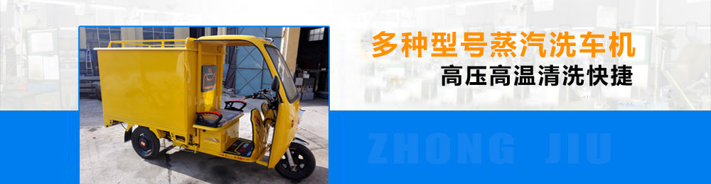 盛禾環保 盛禾環保