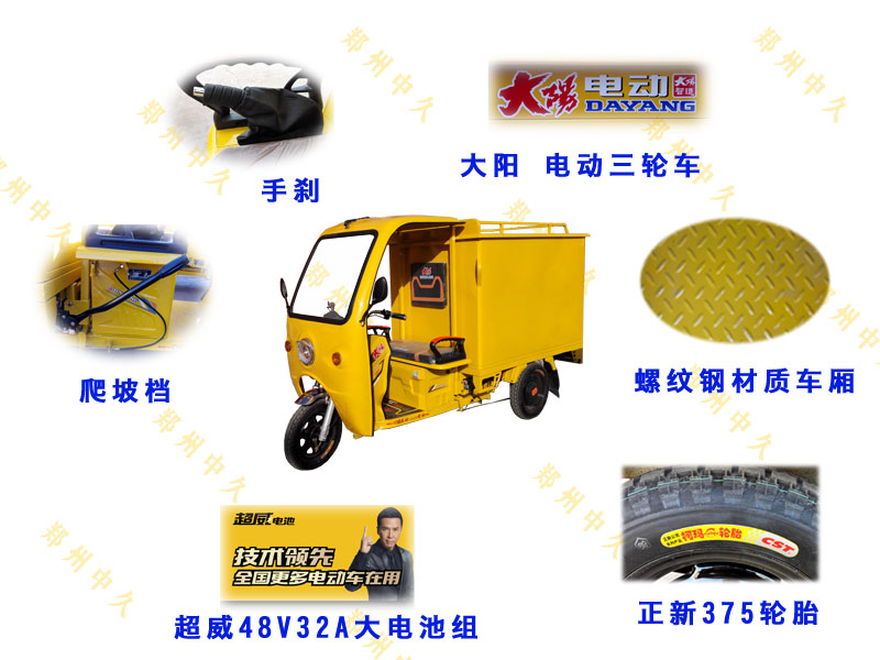 高壓冷水上門洗車機(jī)質(zhì)量 高壓冷水上門洗車機(jī)質(zhì)量
