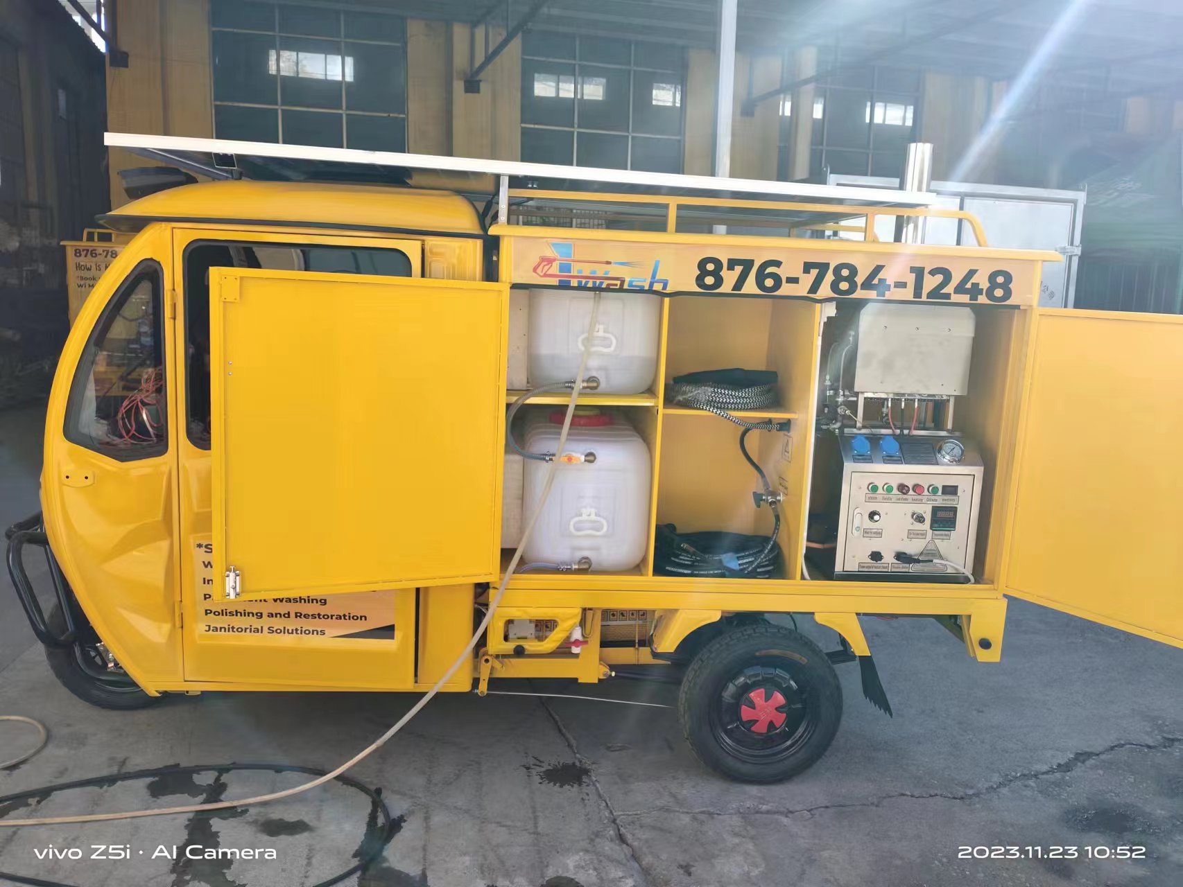 ����ϴ܇�C��(n��i)������չʾ