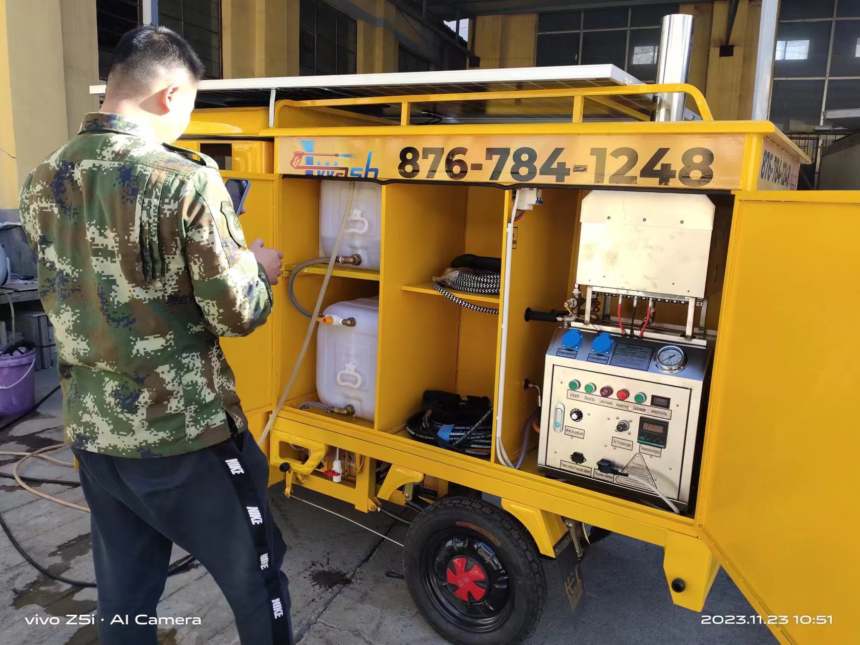 ����ϴ܇�C��(n��i)������չʾ